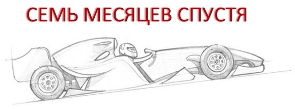 Жажда жизни _11.jpg