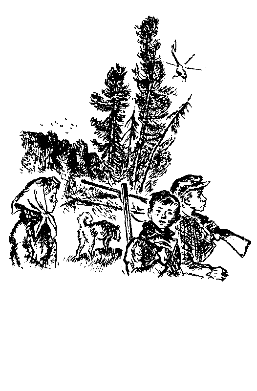 Красная ниточка (сборник) pic_1.png