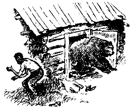 Красная ниточка (сборник) pic_16.png