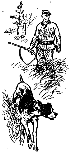 Красная ниточка (сборник) pic_19.png