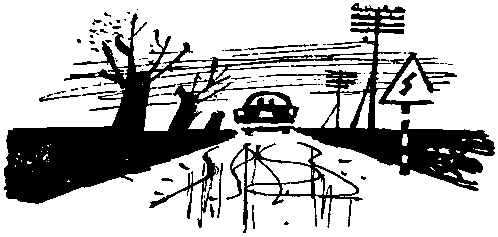 Одно другого интересней (др. перевод) pic_13.png