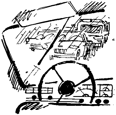 Одно другого интересней (др. перевод) pic_7.png
