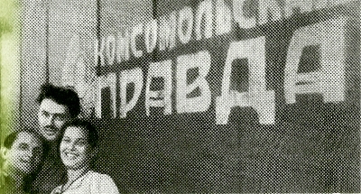Завещание мужества i_009.jpg