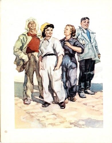 Голубой винтик. Петрусь и золотое яичко i_002.jpg