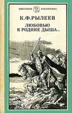 Стихи