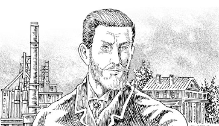 Приваловские миллионы. Золото (сборник) i_004.png