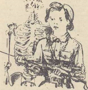 Записки хирурга img_3.png