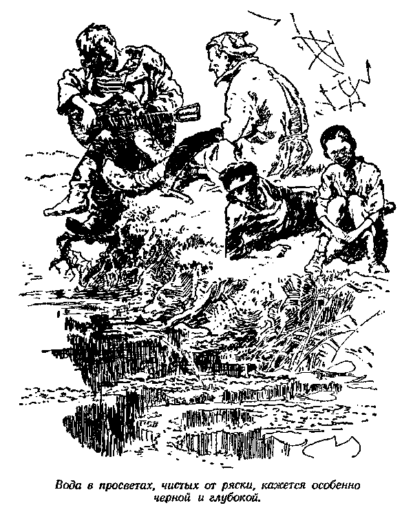 Маленькие становятся большими pic_13.png