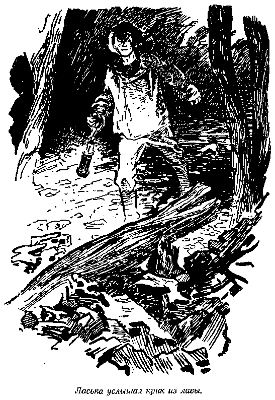 Маленькие становятся большими pic_22.png