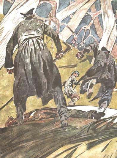 Павлик Морозов (илл. В. Юдин) i_012.jpg