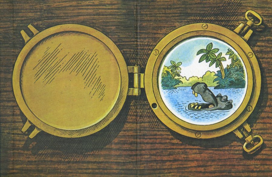 Приключения капитана Врунгеля (илл. Виктор Боковня) Endpaper1.jpg