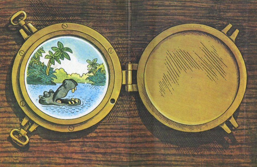 Приключения капитана Врунгеля (илл. Виктор Боковня) Endpaper2.jpg
