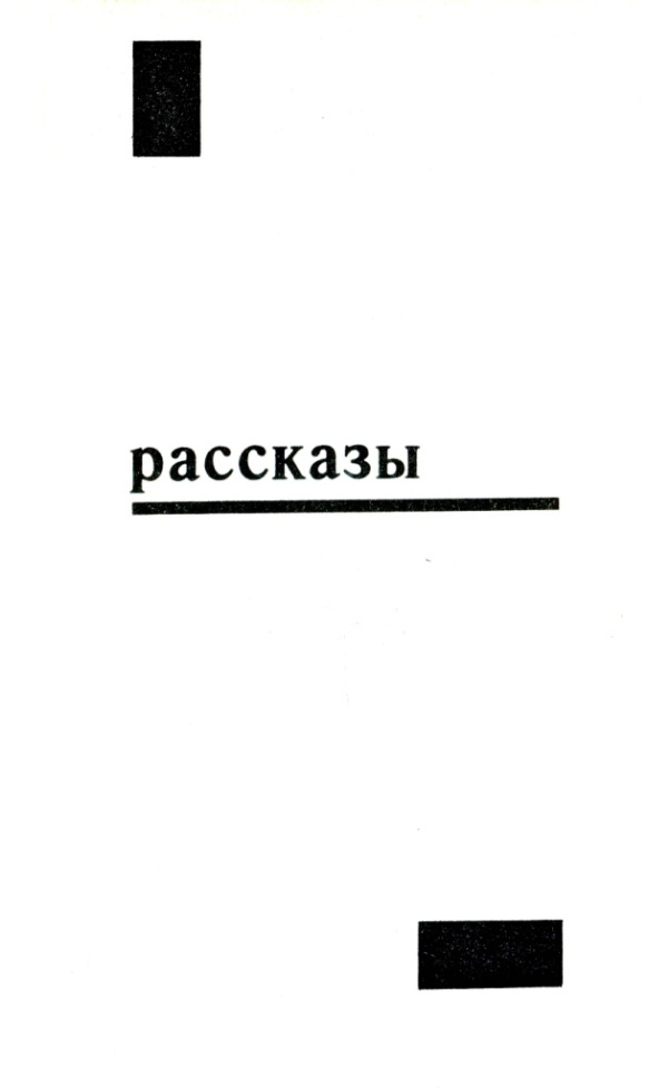i_006.jpg