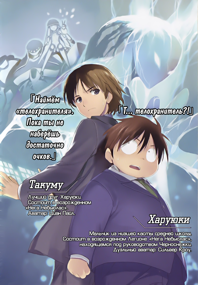 Элементы AW_v10_02.png