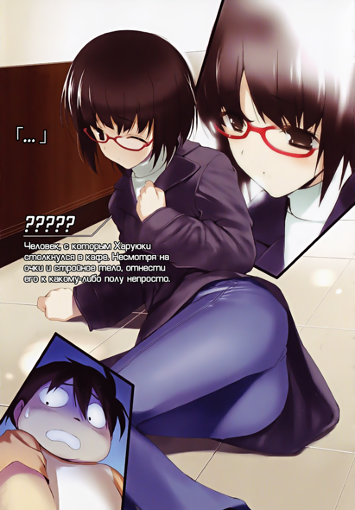 Элементы AW_v10_03.png