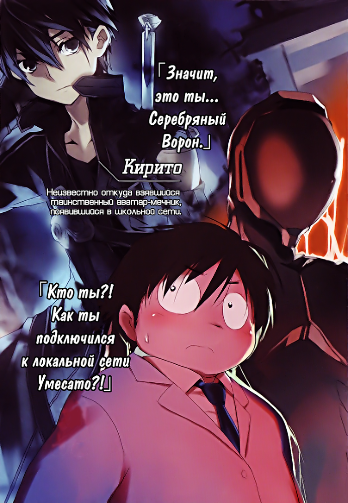 Элементы AW_v10_06.png