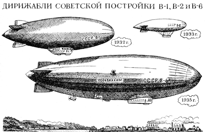 «Мамонты» шагают в будущее i_021.png