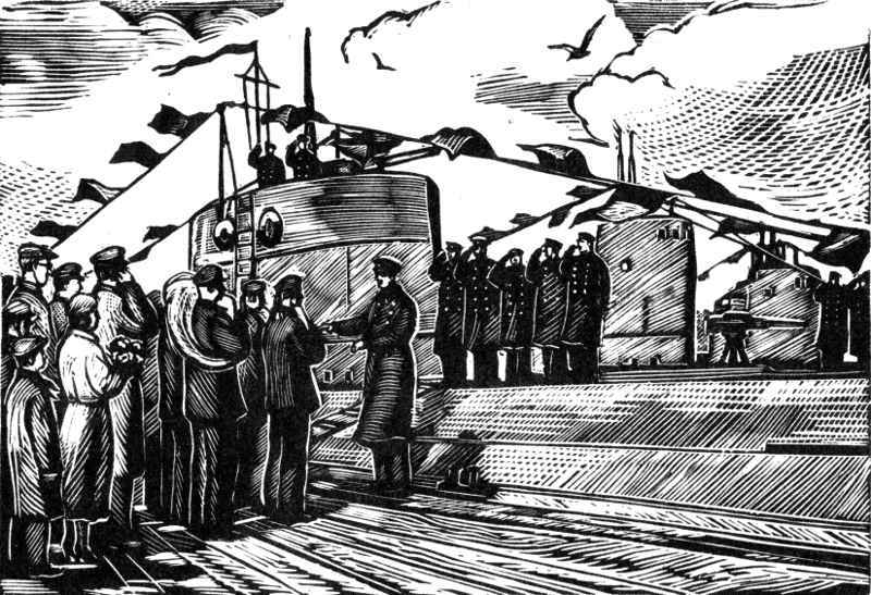 Подводники pic23.jpg