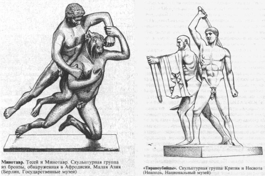 Последний гамбит i_025.jpg