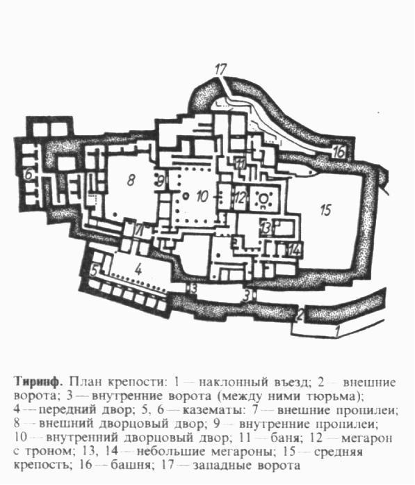 Последний гамбит i_026.jpg