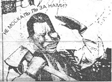 Poslední gambit (Mysticko-filosofický politický detektivní román) i_032.jpg