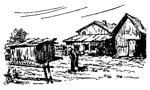 Военная тайна. Ответный визит pic_14.png