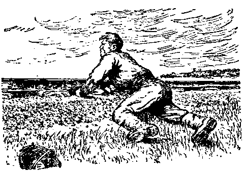 Военная тайна. Ответный визит pic_19.png