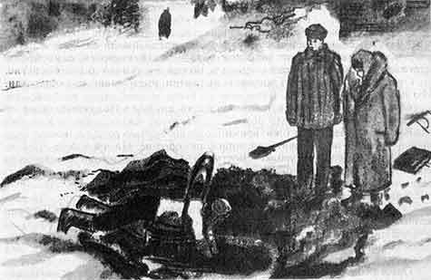 Веселыми и светлыми глазами i_017.jpg