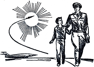 Ночное солнце i_001.png