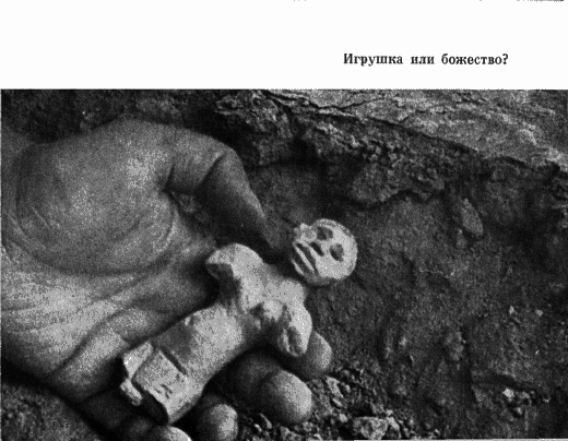 Государыня пустыня i_032.png