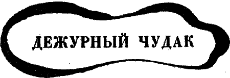 Государыня пустыня i_012.png
