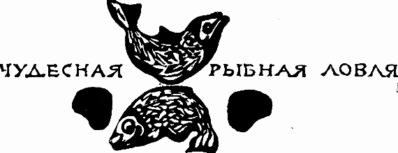 Государыня пустыня i_061.png