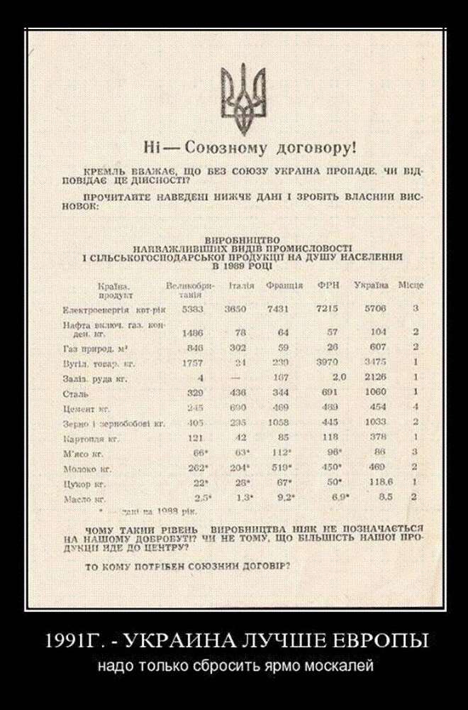 Мировая война близится к завершению… («О текущем моменте» № 1 (117), февраль 2015 года ) i_003.jpg