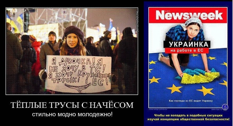 Мировая война близится к завершению… («О текущем моменте» № 1 (117), февраль 2015 года ) i_004.jpg