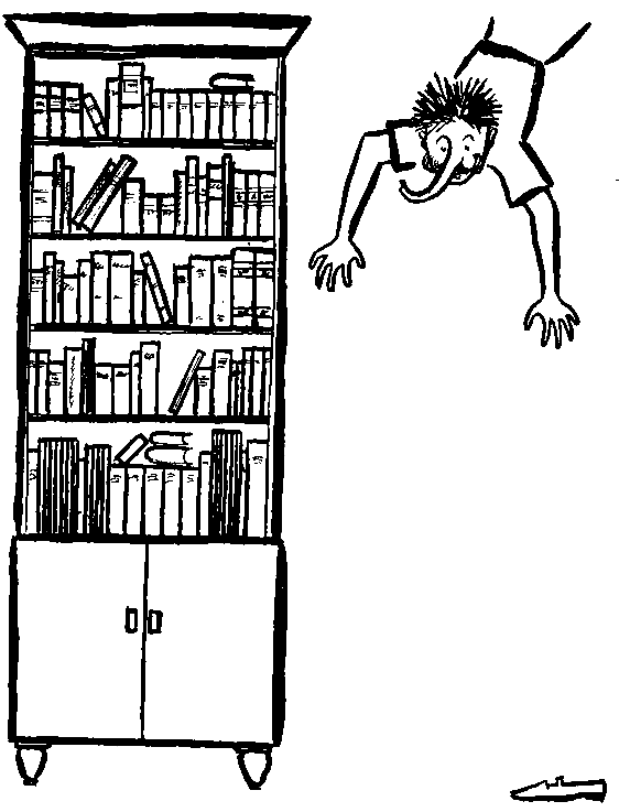 Катя и чудеса pic_6.png