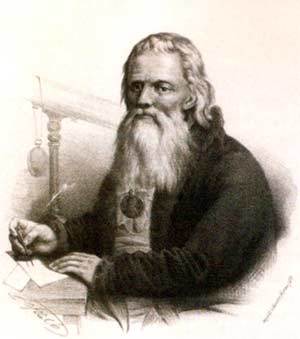 Кулибин i_003.jpg