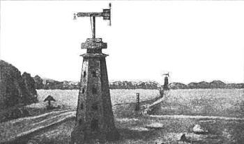 Кулибин i_023.jpg