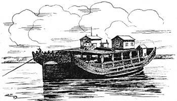 Кулибин i_030.jpg