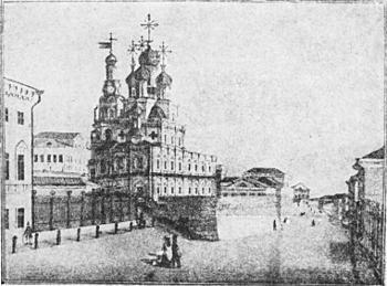 Кулибин i_006.jpg