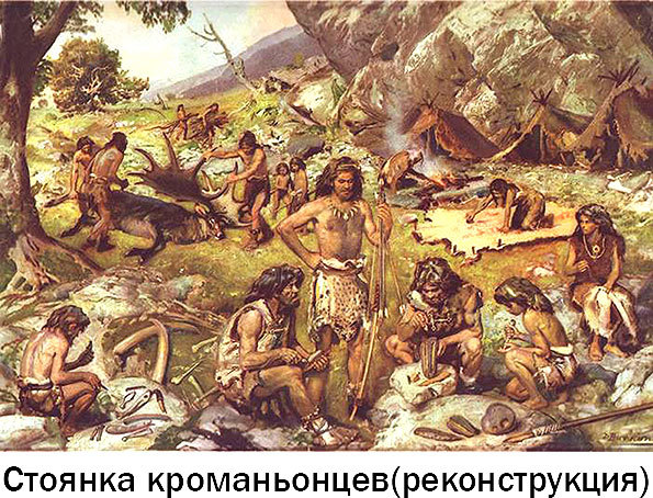 Бог (иллюстрировано для детей) image044.jpg