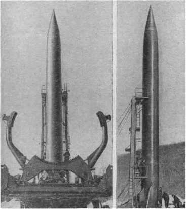 Советские ракетные войска i_008.jpg