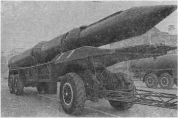 Советские ракетные войска i_010.jpg