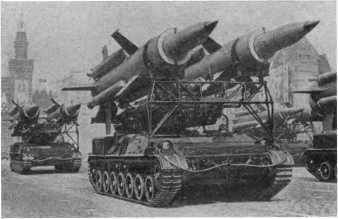 Советские ракетные войска i_021.jpg