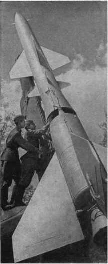Советские ракетные войска i_037.jpg