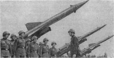 Советские ракетные войска i_038.jpg