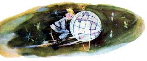 Красная звездочка — храброе сердце pic_5.jpg