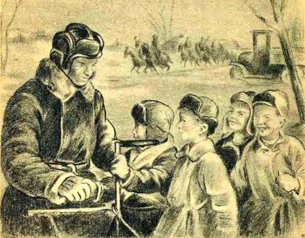 Нас много (сборник) i_002.jpg