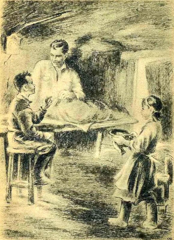 Нас много (сборник) i_009.jpg