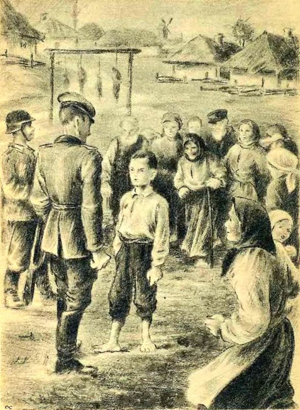 Нас много (сборник) i_005.jpg