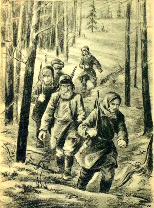 Нас много (сборник) i_007.jpg
